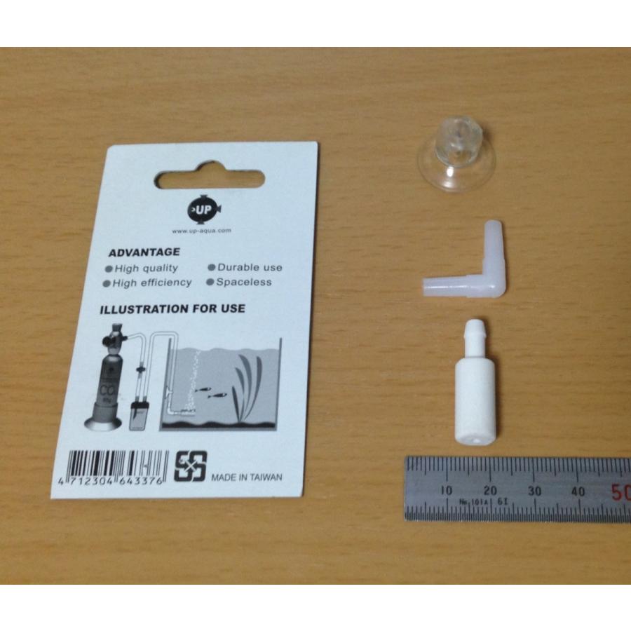 送料無料 発酵式 Co2 使用可能 簡易型 セラミック製 Co2 マイクロ ストーン ミニタイプ 6015 Daydayup 通販 Yahoo ショッピング