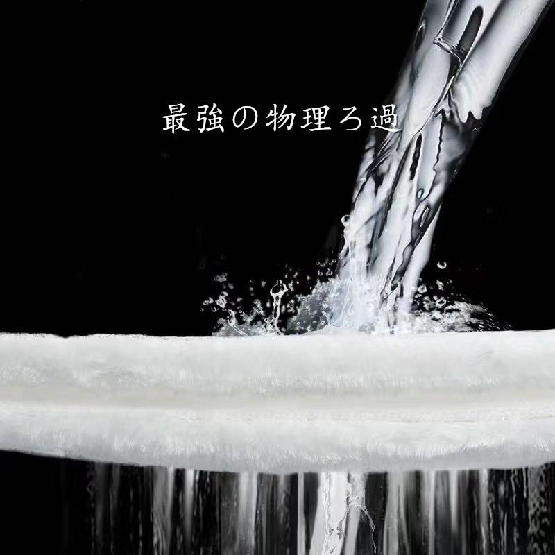 送料無料　マジックフィルター　ろ過　濾過　マット　高密度　オーバフロー水槽用　ウールボックス用　洗車用　上部フィルター　スポンジ　タオル　袋 |  | 03