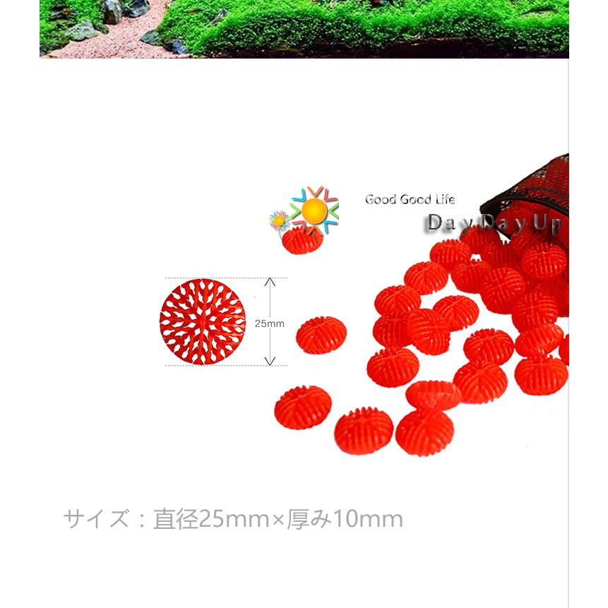 永久材 送料無料 バイオボール 流動ろ材 ろ過 濾過 高密度 永久材 送料無料 バイオボール 流動ろ材 ろ過 濾過 高密度