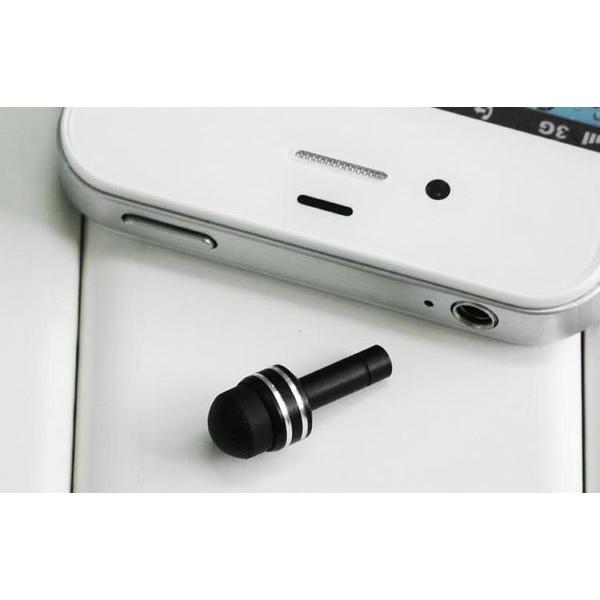 iPhone アンドロイド　スマホ ミニ タッチペン 携帯 スマートフォン |  | 01