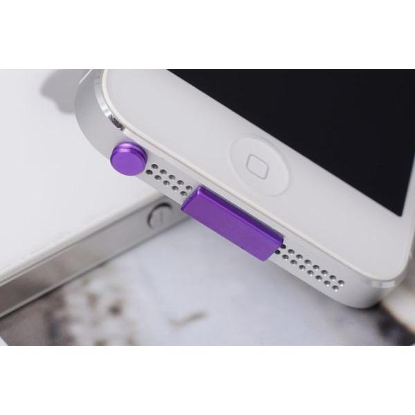 セール価格　メール便送料無料　iPhone5/5S/5C  アルミ製 イヤホンジャック ドックコネクタカバー　 |  | 01