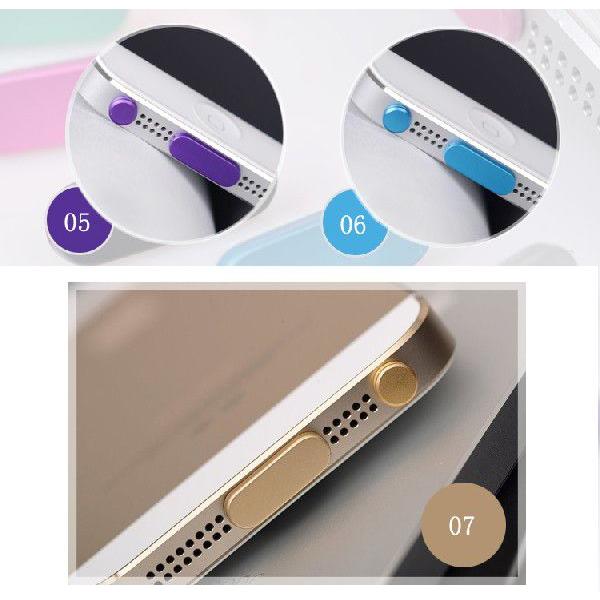 セール価格　iPhone5/5S/5C アルミ製　イヤホンジャック ドックコネクタカバー　全7色　メール便送料無料 |  | 01