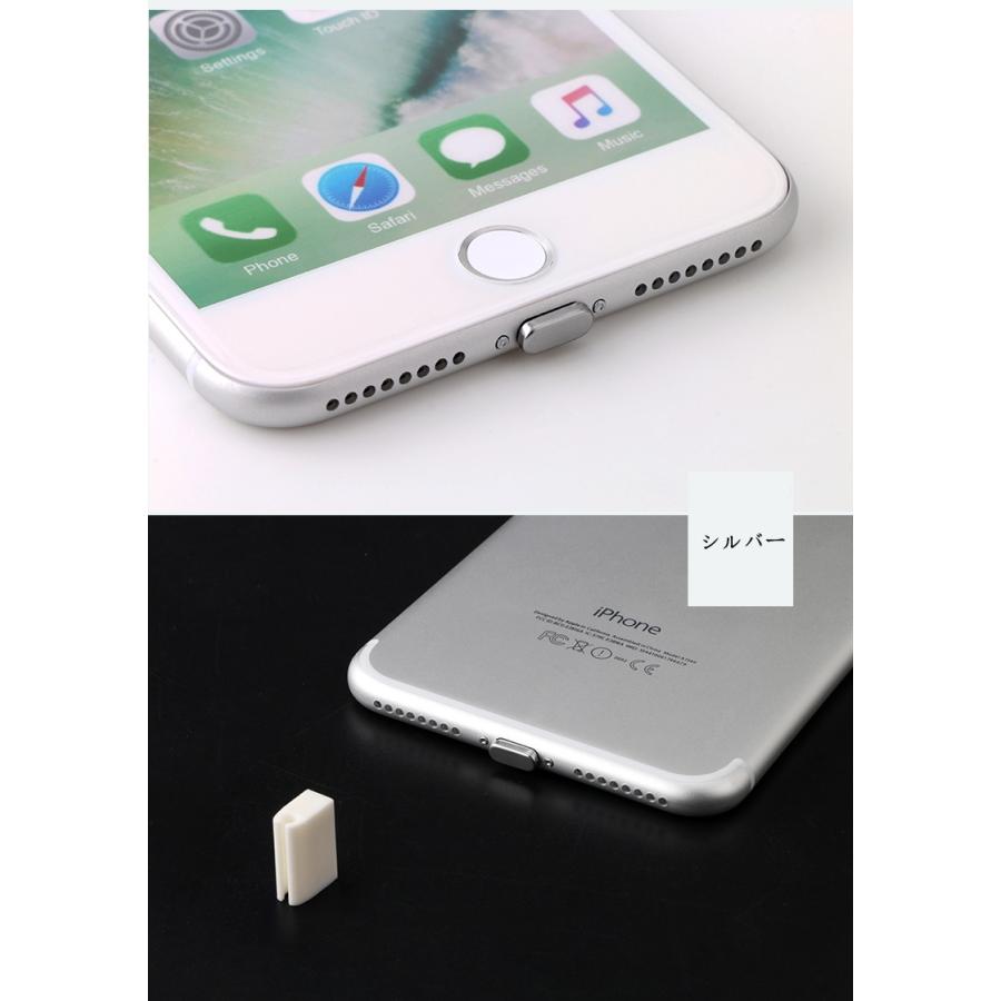 送料込 iPhone6/6S/iPhone6S/7/8/X/XS/XS Max/Plus 専用 アルミ製