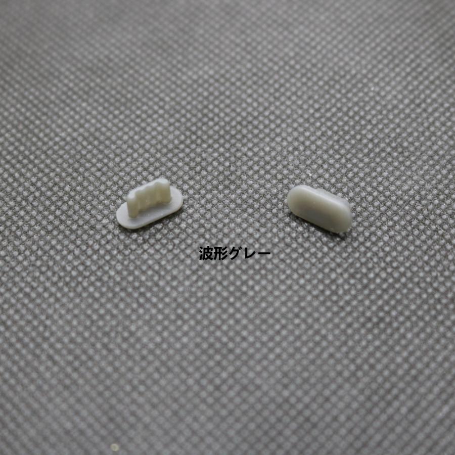 メール便送料込　2枚入り　iPhone14/13/12/11/mini/Pro/Pro Max 専用 イヤホンジャック　ドックコネクタカバー　ライトニングコネクタカバー シリコン |  | 17
