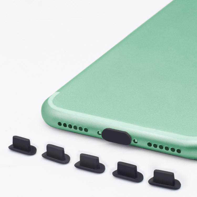 メール便送料込み iPhone7/8/iPhoneX/XS/SE/XR/XS Max/11/11 Pro Max 専用  弧形設計 　ドックコネクタカバー　ライトニングコネクタカバー Lightning　2枚入 | 