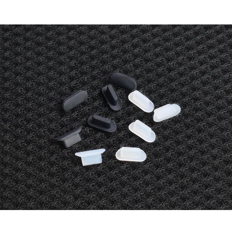 メール便送料込み iPhone7/8/iPhoneX/XS/SE/XR/XS Max/11/11 Pro Max 専用  弧形設計 　ドックコネクタカバー　ライトニングコネクタカバー Lightning　2枚入 |  | 04
