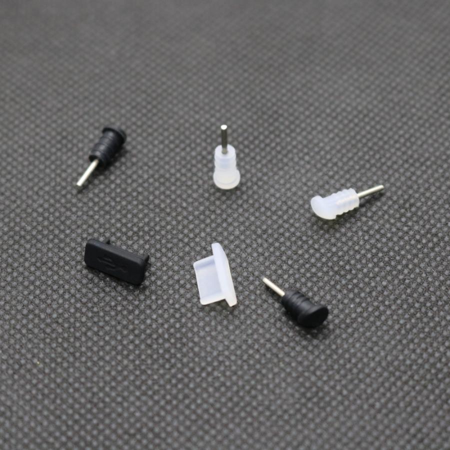 メール便送料込 ドックコネクタカバー イヤホンジャック 斜め セット USB Type-C コネクタカバー シリコン Android スマホ アンドロイド :8067:DayDayUp - 通販 - Yahoo!ショッピング メール便送料込 ドックコネクタカバー イヤホンジャック 斜め セット USB Type-C コネクタカバー シリコン Android スマホ アンドロイド :8067:DayDayUp - 通販 - Yahoo!ショッピング