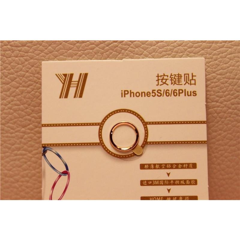 光沢タイプ iPhone5S/6/6S/6Plus/7/8/Plus アルミホームボタンシール リングタイプ　指紋認証可能　軽量 ローズゴールド　 |  | 04