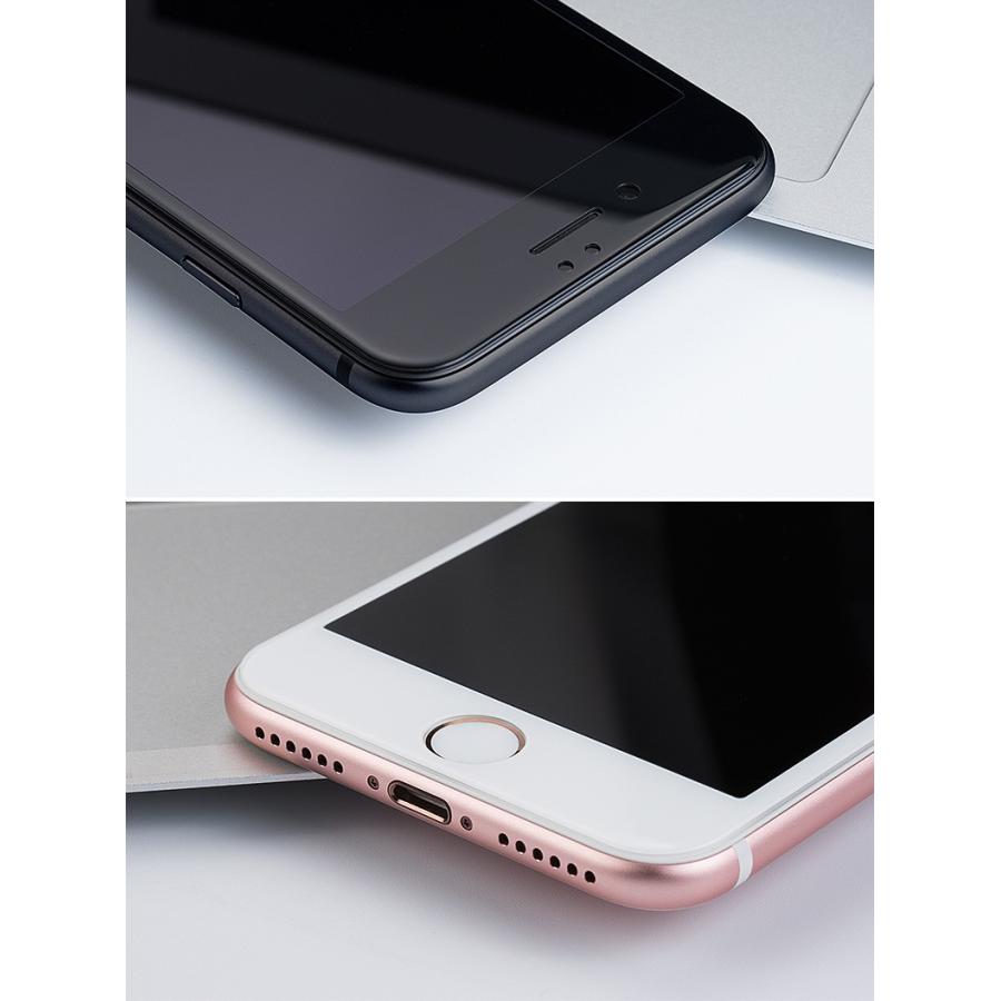 メール便送料込 iPhone7/7Plus　 iPhone8/8Plus　 カラーフレームフィルム 強化ガラス　ブラック　ホワイト |  | 01