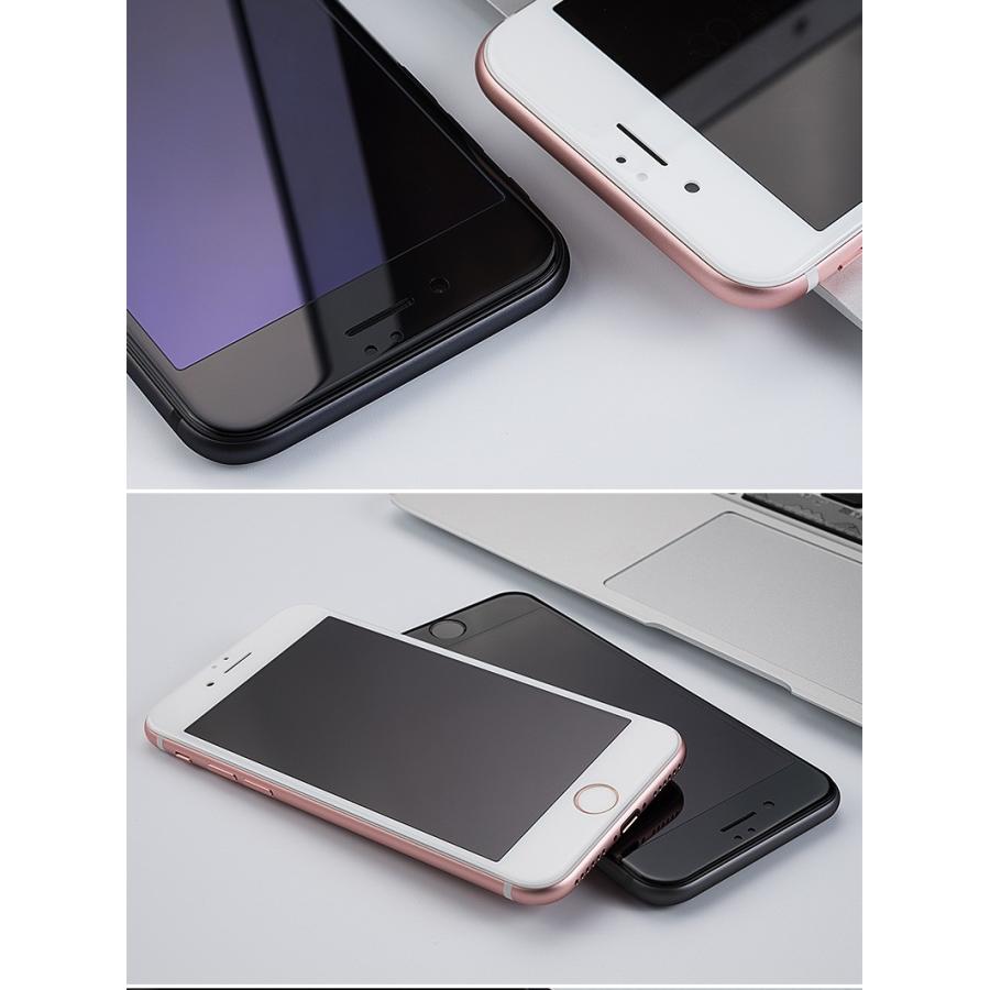 メール便送料込 iPhone7/7Plus　 iPhone8/8Plus　 カラーフレームフィルム 強化ガラス　ブラック　ホワイト |  | 02