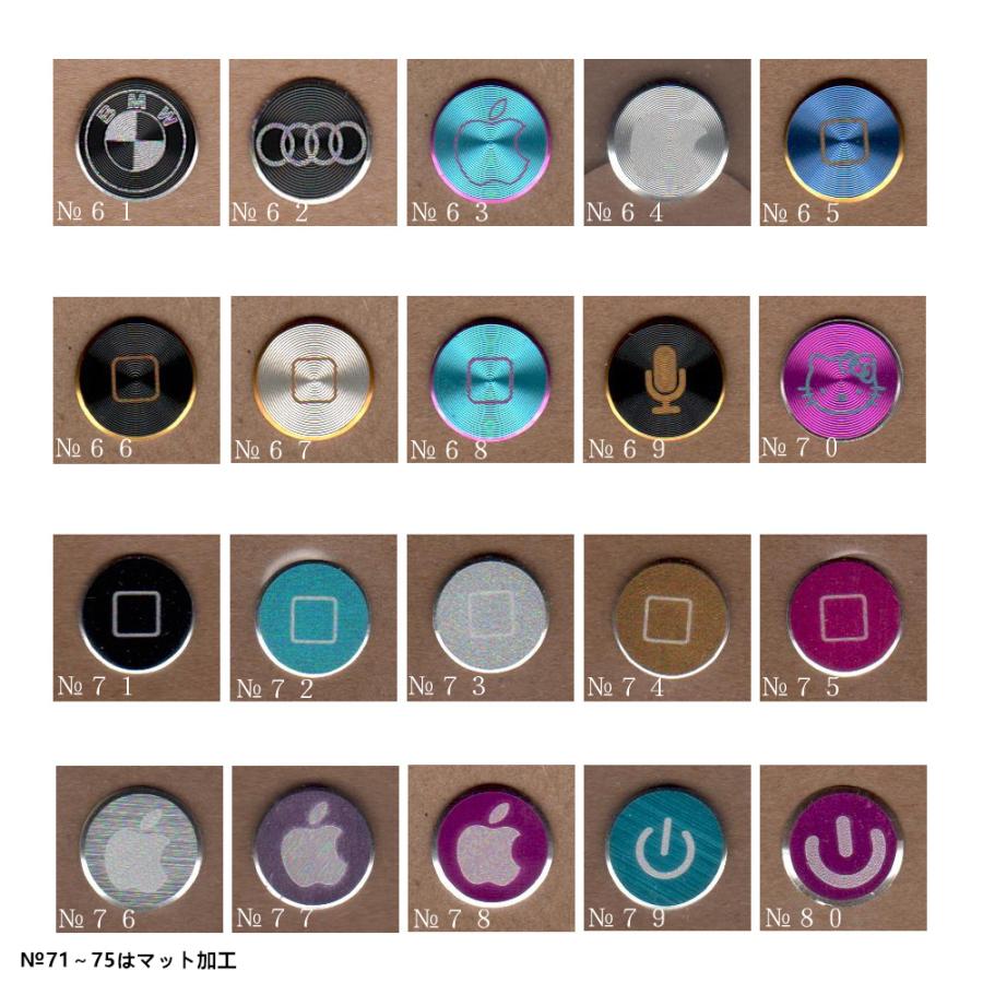 メール便送料込み　 大人気 iPhone4/4S/5/5C アルミ製ホームボタンシール CD柄加工 ヘアライン 蓄光 アクリル |  | 03