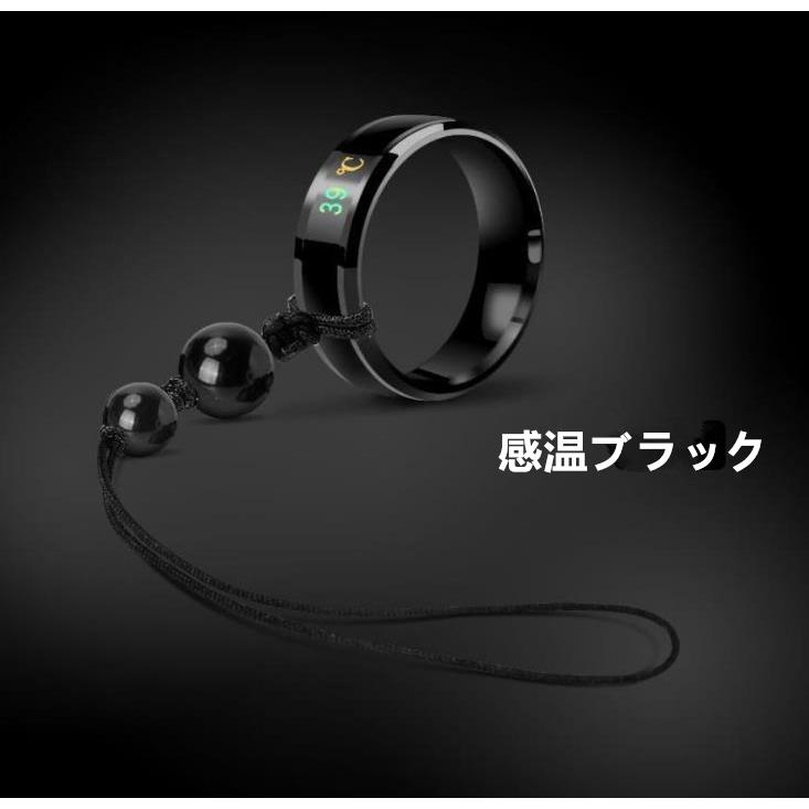 メール便送料込 iPhone Androidアンドロイド スマホ キーホルダー　車スマートキー　ストラップ 　感温　落下防止　リング　指輪　龍紋　六字真言　心経　夜光 |  | 01