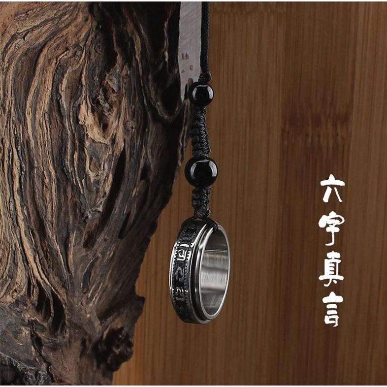 メール便送料込 iPhone Androidアンドロイド スマホ キーホルダー　車スマートキー　ストラップ 　感温　落下防止　リング　指輪　龍紋　六字真言　心経　夜光 |  | 12