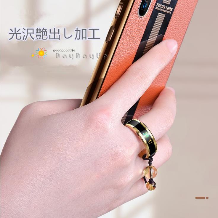 メール便送料込 iPhone Androidアンドロイド スマホ キーホルダー　車スマートキー　ストラップ 　感温　落下防止　リング　指輪　龍紋　六字真言　心経　夜光 |  | 13