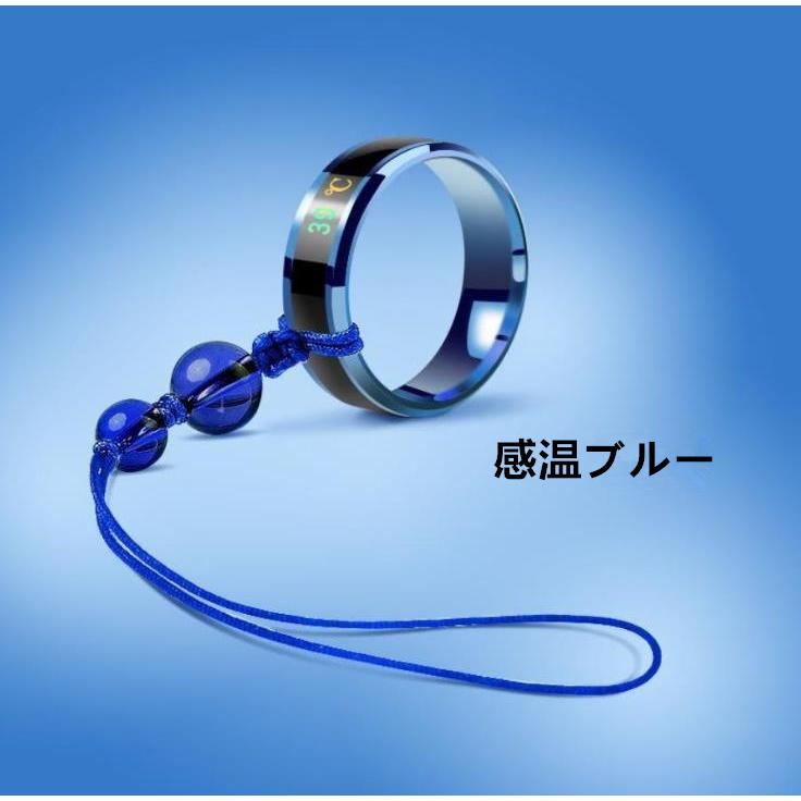 メール便送料込 iPhone Androidアンドロイド スマホ キーホルダー　車スマートキー　ストラップ 　感温　落下防止　リング　指輪　龍紋　六字真言　心経　夜光 |  | 02