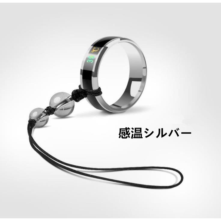 メール便送料込 iPhone Androidアンドロイド スマホ キーホルダー　車スマートキー　ストラップ 　感温　落下防止　リング　指輪　龍紋　六字真言　心経　夜光 |  | 04