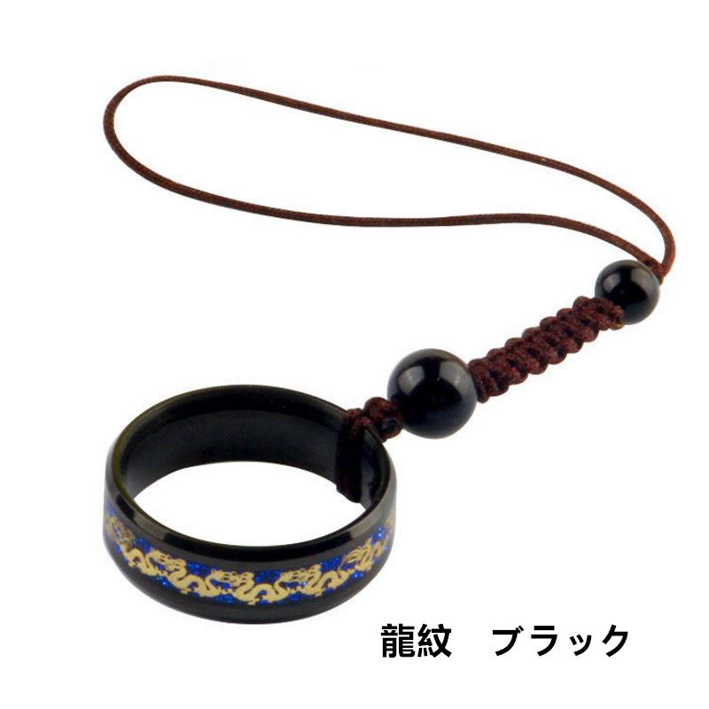 メール便送料込 iPhone Androidアンドロイド スマホ キーホルダー　車スマートキー　ストラップ 　感温　落下防止　リング　指輪　龍紋　六字真言　心経　夜光 |  | 05