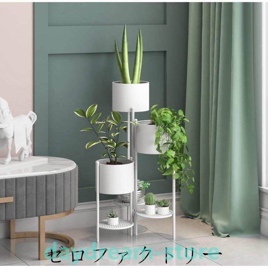 北欧コンソールテーブルプランターラック庭造りおしゃれ棚観葉植物プランタースタンド植物フラワースタンド花台スリムラック室内屋外室外雑貨 北欧コンソールテーブルプランターラック庭造りおしゃれ棚観葉植物プランタースタンド植物フラワースタンド花台スリムラック室内屋外室外雑貨