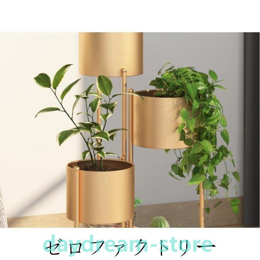 北欧コンソールテーブルプランターラック庭造りおしゃれ棚観葉植物プランタースタンド植物フラワースタンド花台スリムラック室内屋外室外雑貨 北欧コンソールテーブルプランターラック庭造りおしゃれ棚観葉植物プランタースタンド植物フラワースタンド花台スリムラック室内屋外室外雑貨