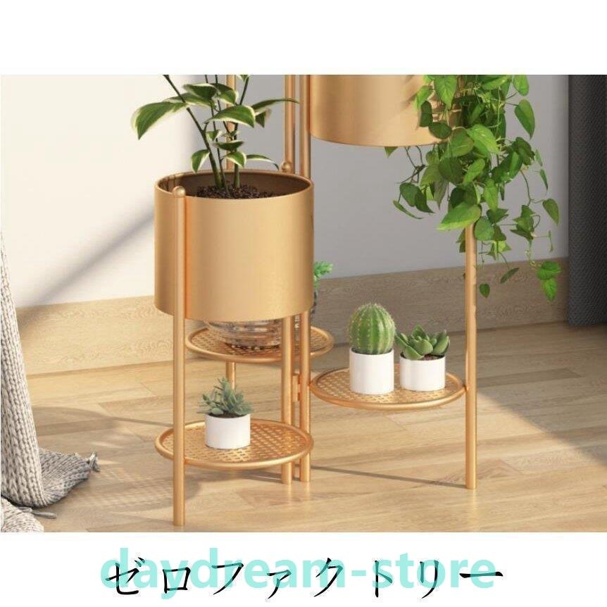 北欧コンソールテーブルプランターラック庭造りおしゃれ棚観葉植物プランタースタンド植物フラワースタンド花台スリムラック室内屋外室外雑貨 北欧コンソールテーブルプランターラック庭造りおしゃれ棚観葉植物プランタースタンド植物フラワースタンド花台スリムラック室内屋外室外雑貨