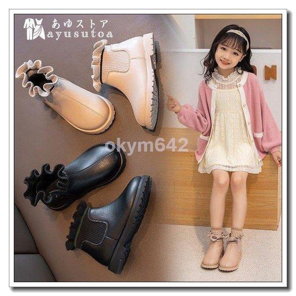 ブーツ キッズ 女の子 裏起毛 秋冬 防水 ヒール 子供靴 ジュニア ショートブーツ 子供用ブーツ サイドゴア 防寒ブーツ 暖かい おしゃれ 可愛い 新品 14 22 Lnb1eviojx Godawaripowerispat Com