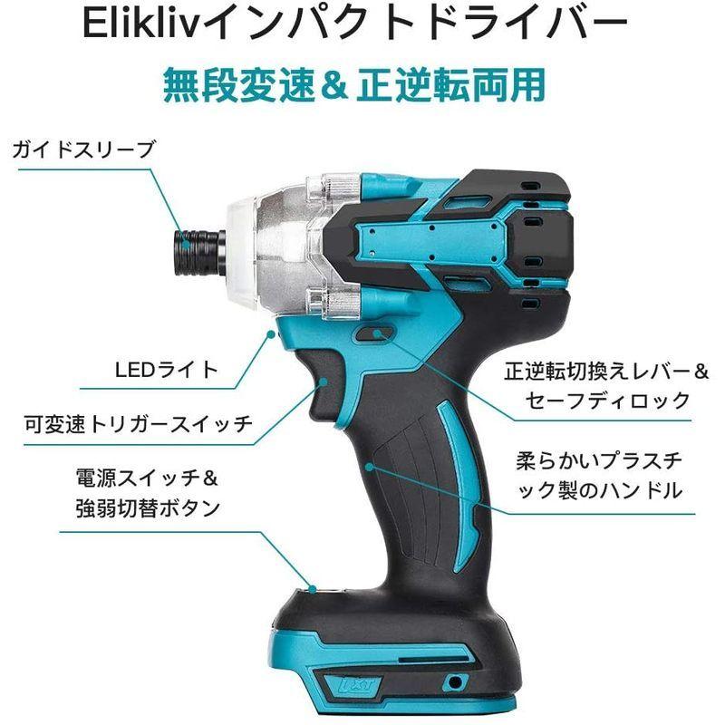 国内配送 本週限定セールelikliv インパクトドライバー 充電式 コードレス 無段変速 正逆転両用 強弱二つモード付き 18vリチウムイオンバ 好評 Turningheadskennel Com
