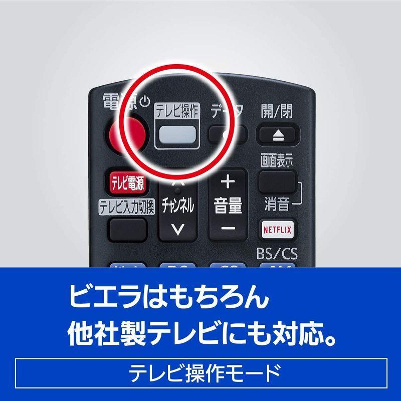 パナソニック 2TB 3チューナー ブルーレイレコーダー 4K DIGA DMR-4W201 4Kチューナー内蔵 4K放送長時間録画/2番組 :20220317225144-00306:Daydream Tokyo - 通販 - Yahoo!ショッピング パナソニック 2TB 3チューナー ブルーレイレコーダー 4K DIGA DMR-4W201 4Kチューナー内蔵 4K放送長時間録画/2番組 :20220317225144-00306:Daydream Tokyo - 通販 - Yahoo!ショッピング