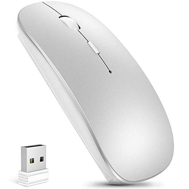 最大65%オフ! ワイヤレスマウス 超薄型 静音 無線 ワイヤレスマウス 無線 USB充電式 小型超薄型 白