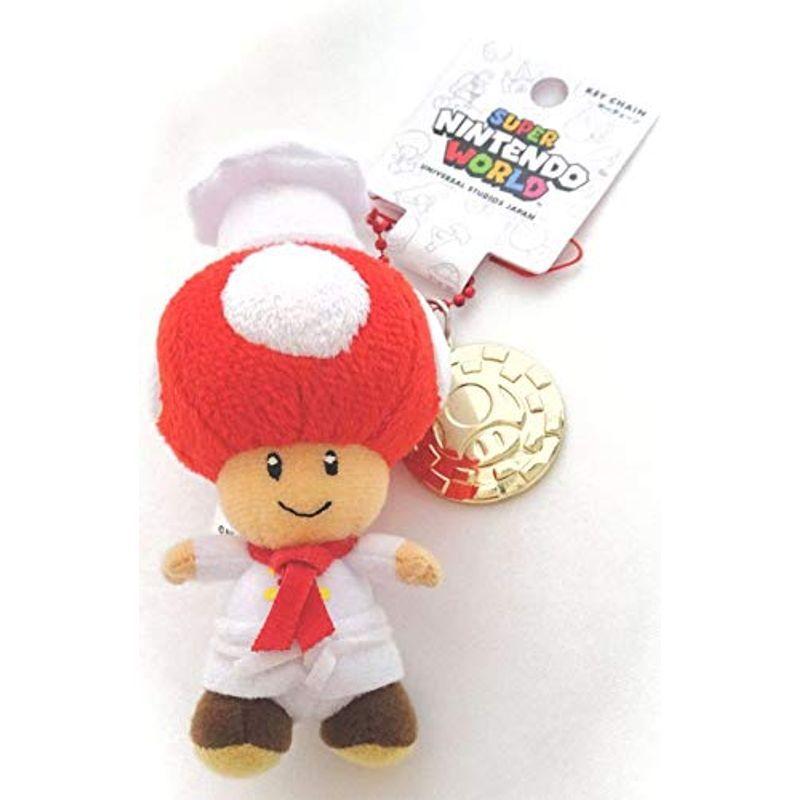 Usj限定 スーパーニンテンドーワールド ぬいぐるみキーチェーン5種セット Www Ccpu Org Pe