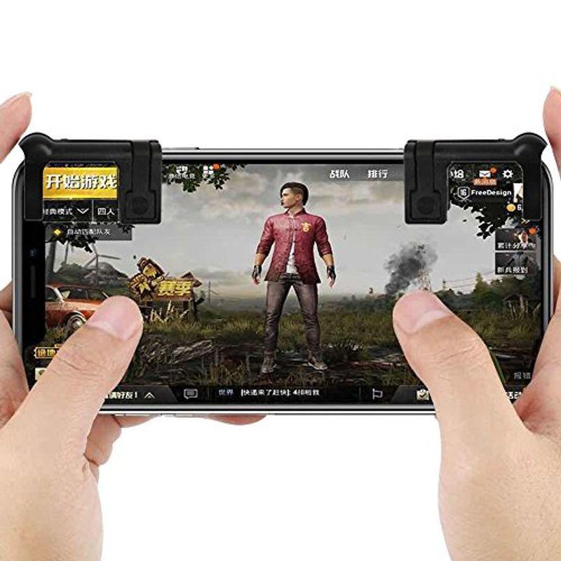 Sensitive 高感度 スマホ用 ゲームパッド 荒野行動 射撃ゲーム 対応 銅シート コントローラー 左右セット Xzsvwqmbye スマホ タブレット パソコン Windowrevival Co Nz