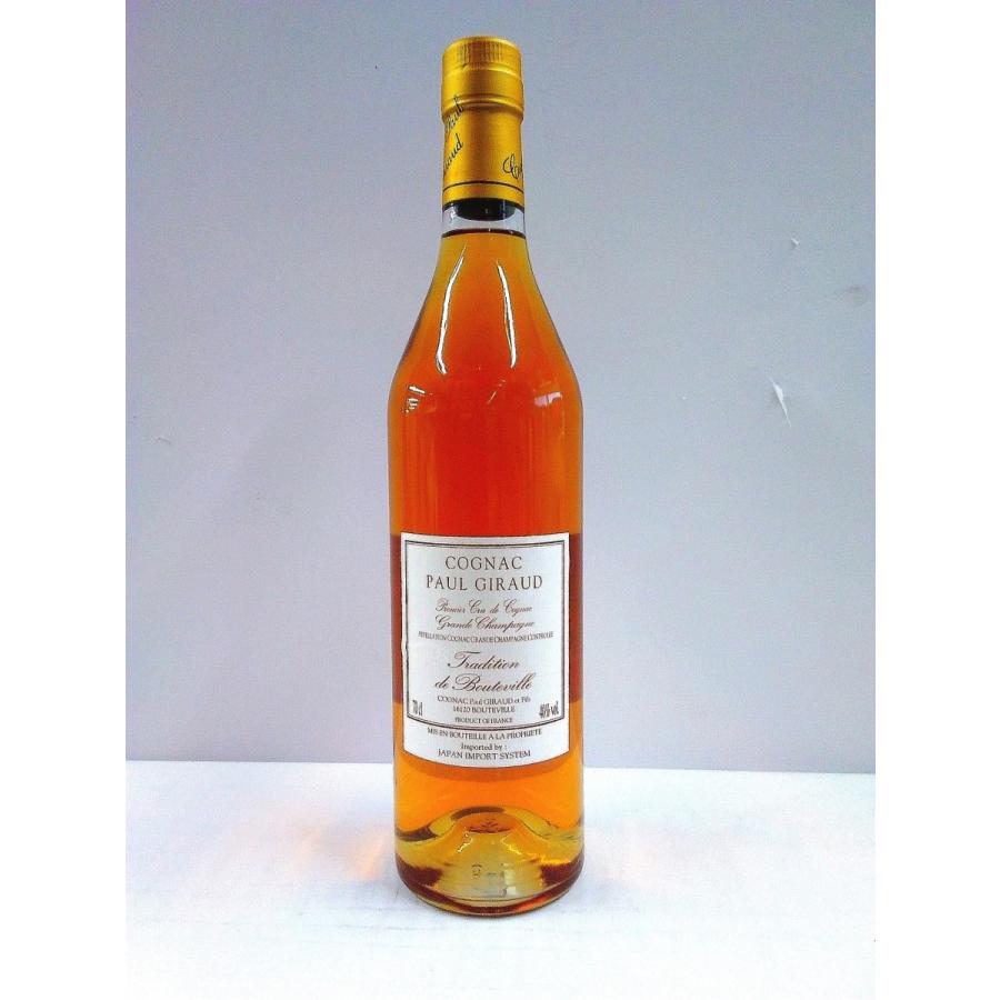 ポールジロー トラディション 40度 700ml Sale 76 Off