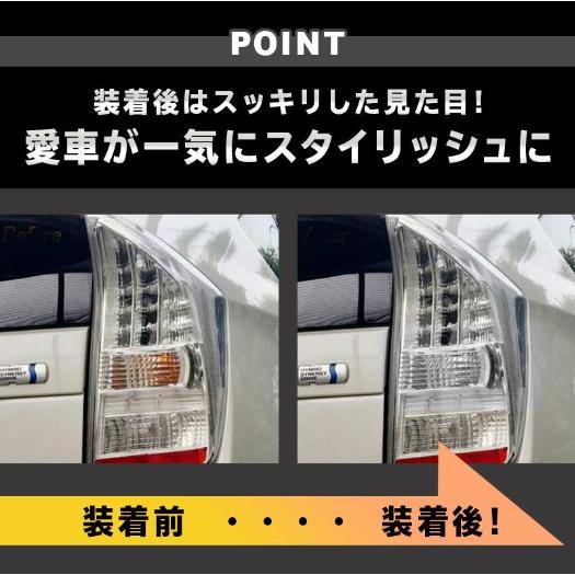 T20 LED ステルス ウィンカー バルブ アンバー 2個 汎用 ウェッジ オレンジ 爆光 ハイフラ防止 キャンセラ― ピンチ部違い 013 |  | 07