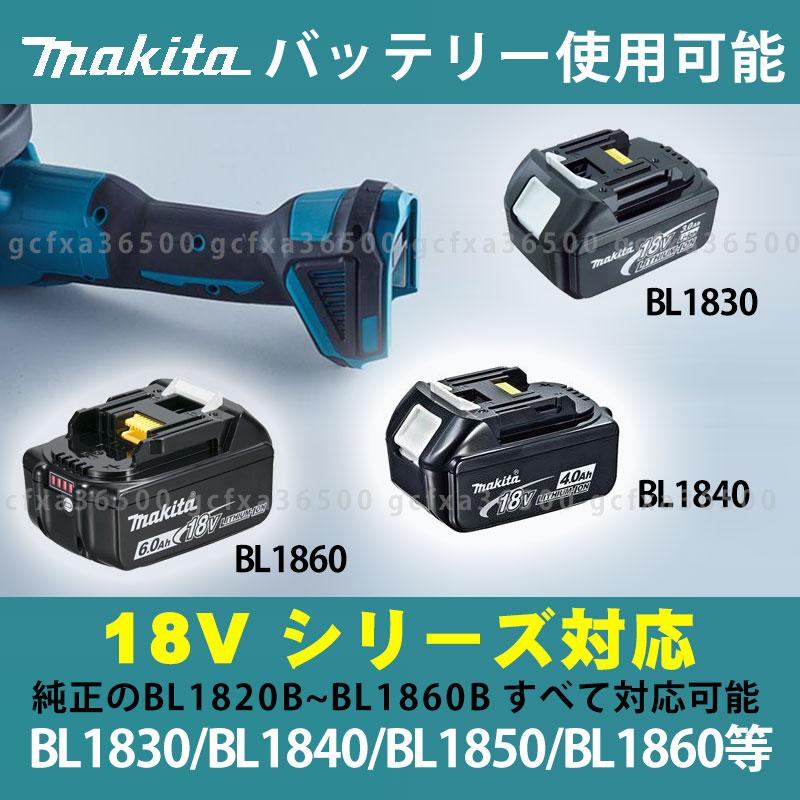 Makita - マキタ　Makita　バッテリー　ドライバドリル インパクトレンチ ドライバー ドリル 18V マキタバッテリー対応