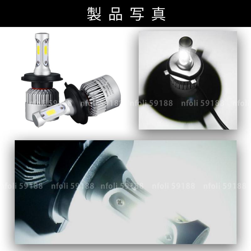 スズキ キャリー キャリィ トラック ledヘッドライト 汎用 h4 2
