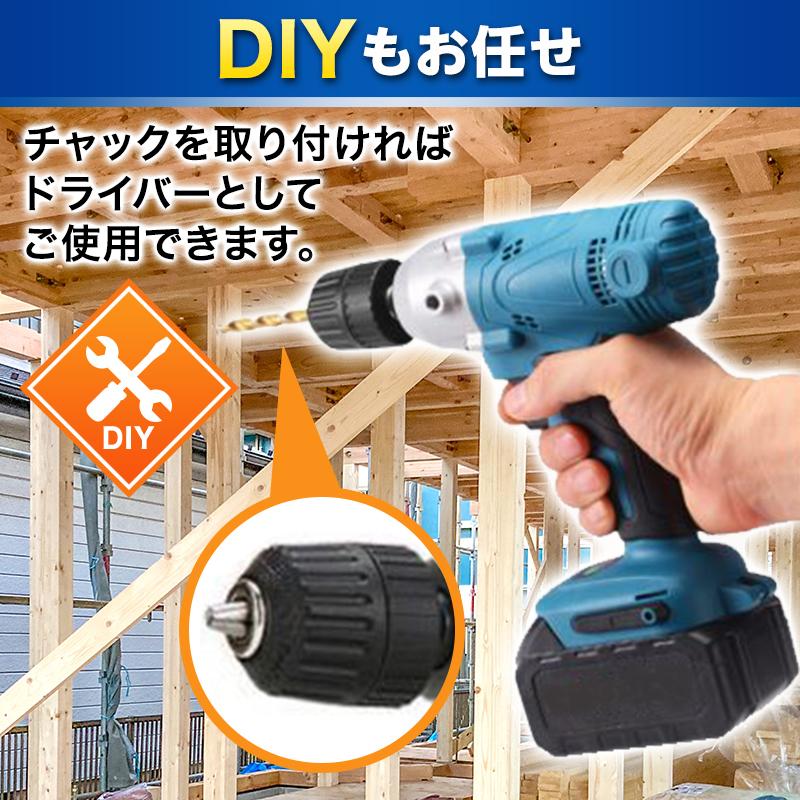 ポリッシャー マキタ 充電式 18V バッテリー互換 研磨 コードレス makita 充電式 傷消し 洗車 コーティング 水垢｜dayone｜04