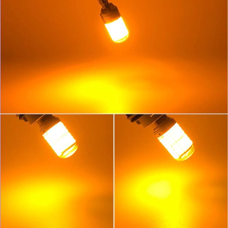 S25 led シングル アンバー ウィンカー ハイフラ防止 抵抗内蔵 2個 180°平行ピン オレンジ LED 爆光 口金 12V 3014SMD 041 |  | 07