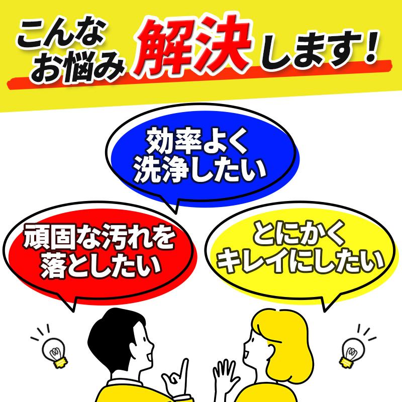 ケルヒャー 高圧洗浄機 Kシリーズ K2 K3 K4 K6 K7 ノズル ターボ 互換 サイクロンジェット 洗車 散水 サイレント karcher 家庭用 回転ノズルランス 043 |  | 02