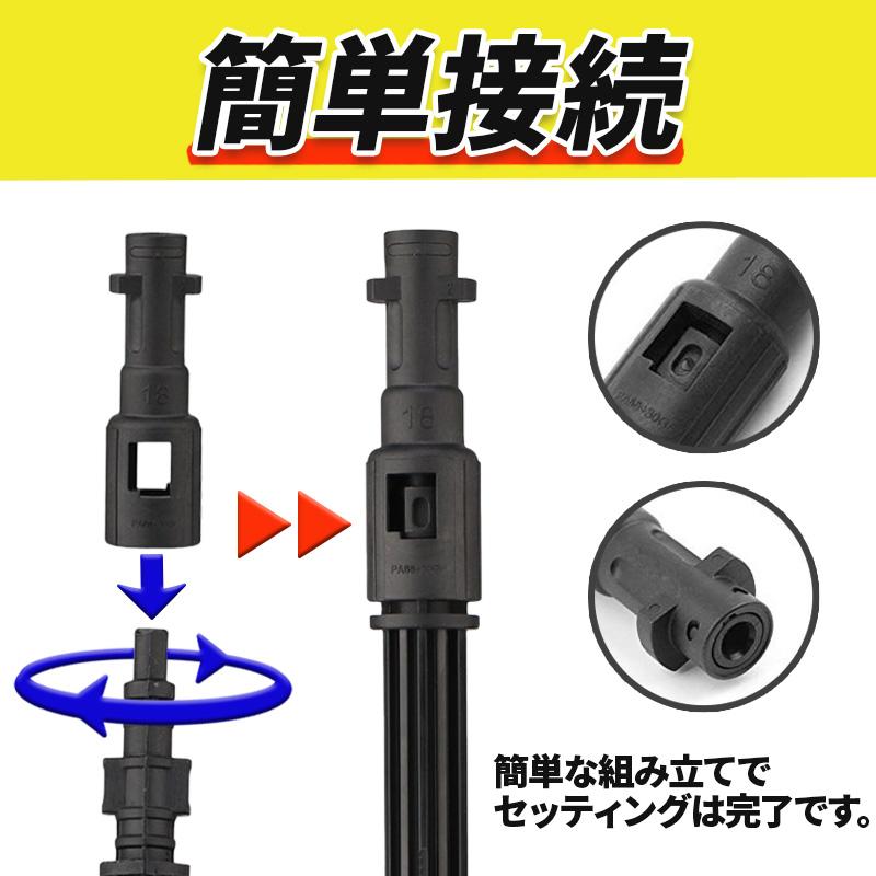 ケルヒャー 高圧洗浄機 Kシリーズ K2 K3 K4 K6 K7 ノズル ターボ 互換 サイクロンジェット 洗車 散水 サイレント karcher 家庭用 回転ノズルランス 043 |  | 04