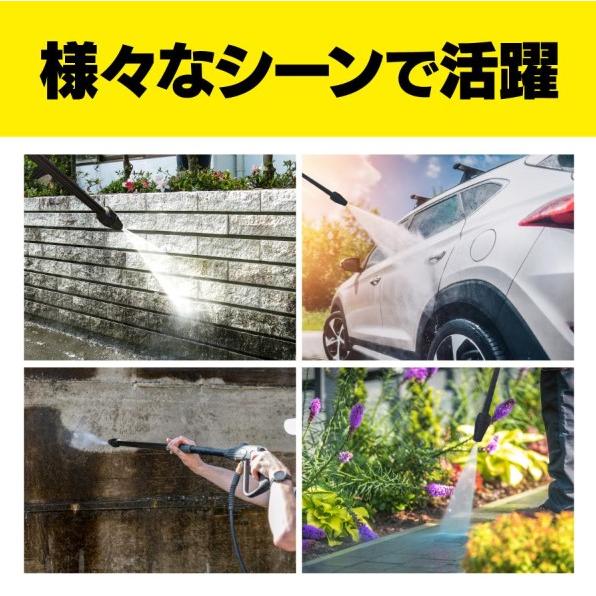 ケルヒャー 高圧洗浄機 Kシリーズ K2 K3 K4 K6 K7 ノズル ターボ 互換 サイクロンジェット 洗車 散水 サイレント karcher 家庭用 回転ノズルランス 043 |  | 07