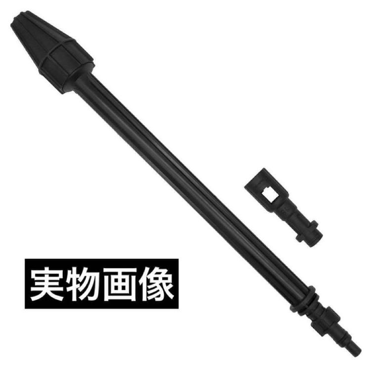 ケルヒャー 高圧洗浄機 Kシリーズ K2 K3 K4 K6 K7 ノズル ターボ 互換 サイクロンジェット 洗車 散水 サイレント karcher 家庭用 回転ノズルランス 043 |  | 09