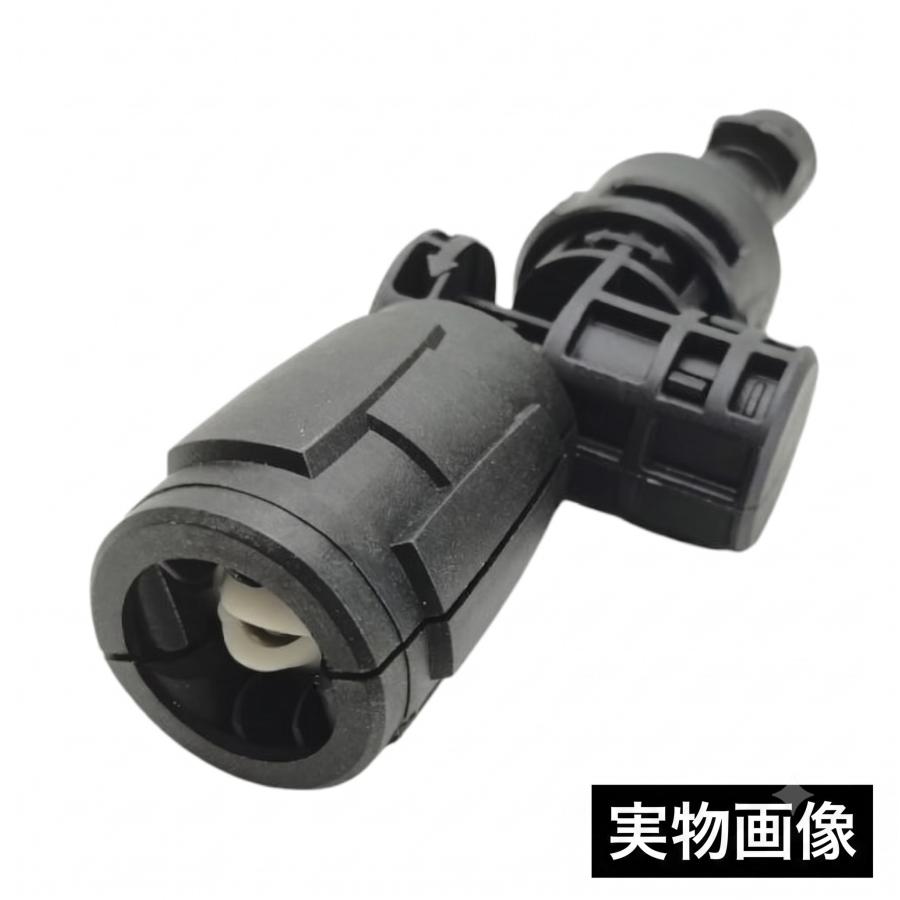 【DIY・洗車に！】ケルヒャー 高圧洗浄機 互換 可変ノズル K2 K3 K4 k5 K6 K7 360°フレキシブル 角度調節 アタッチメント（国内検品済）042 |  | 07