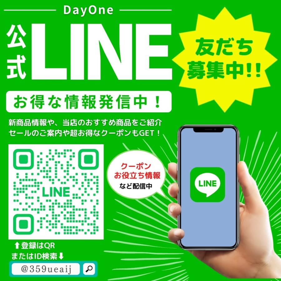 アイマスク 冷温 睡眠 遮光 安眠 旅行マスク 耳かけ 快眠 通気性 熟睡 ひんやり あったか ホット ふわふわ 安い 045 |  | 08