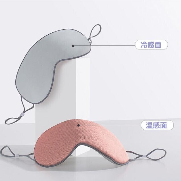 アイマスク 冷温 睡眠 遮光 安眠 旅行マスク 耳かけ 快眠 通気性 熟睡 ひんやり あったか ホット ふわふわ 安い 045 |  | 02