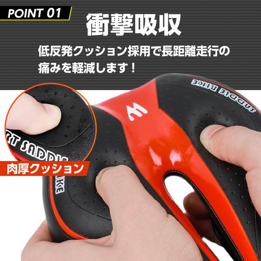 サドル 自転車 痛くない 交換 カバー クッション 補修 軽量 カバー スポーツ マウンテンバイク エアロバイク ママ 低反発 お尻 穴あき フレーム、パーツ サドル 自転車 痛くない 交換 カバー クッション 補修 軽量 カバー 新品