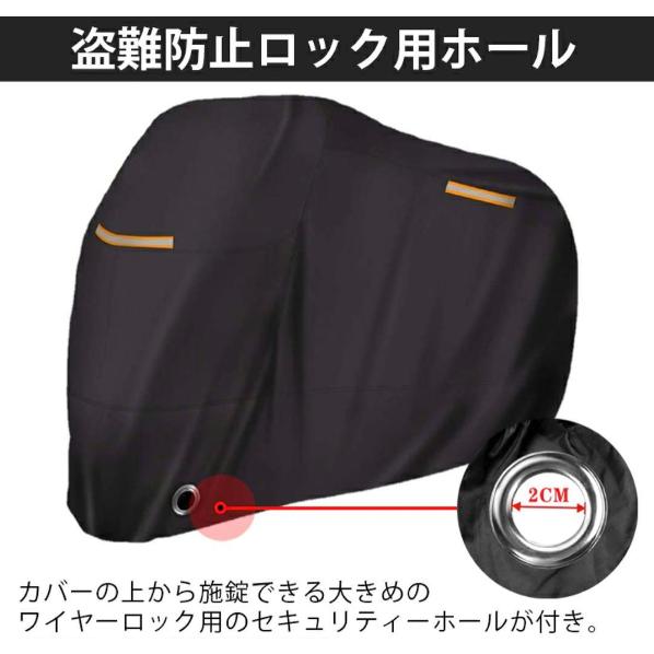 バイクカバー 大型 耐熱 厚手 原付 スクーター スーパーカブ オックス 125cc 250cc 防水 300d uvカット 傷防止 黒 紫外線 048 |  | 07