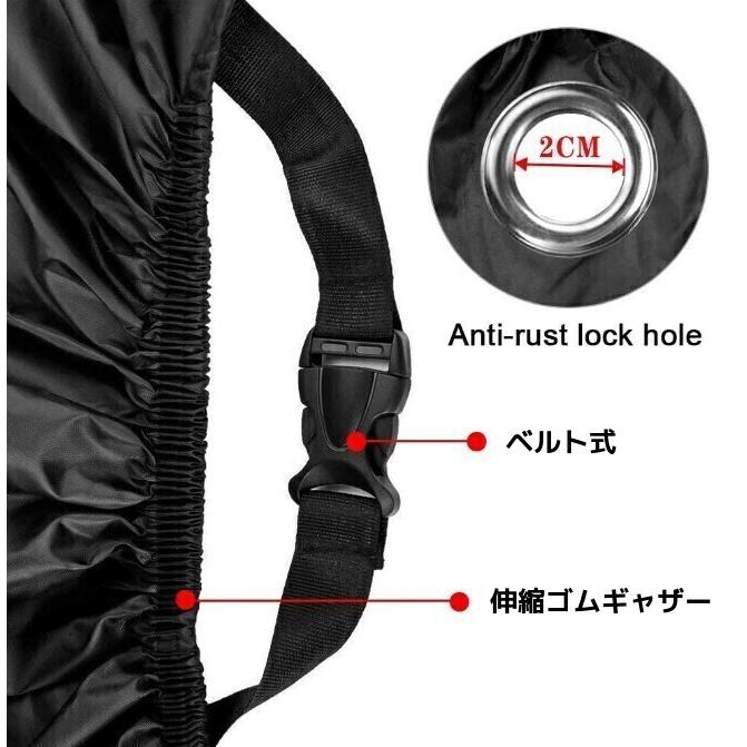 バイクカバー Ｍ 2XL 原付 スクーター カブ 50cc 125cc 250cc 大型 厚手 ホンダ カワサキ ヤマハ 耐熱 防水 uvカット 防犯 鍵穴 048 |  | 06