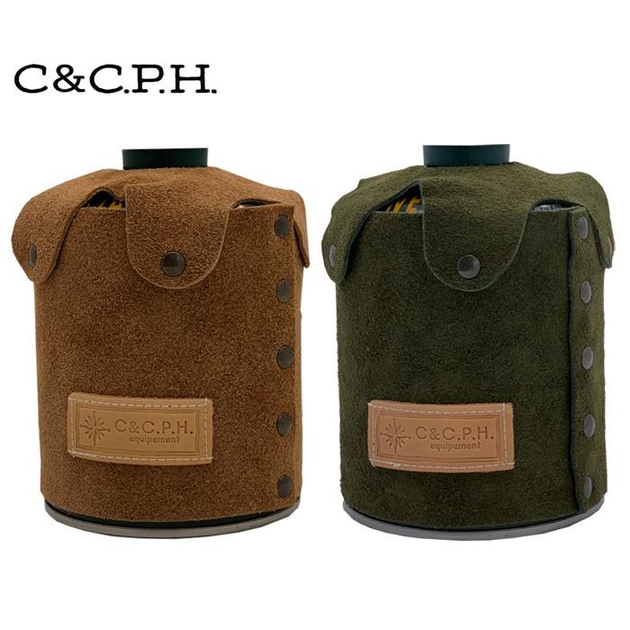 新品C&C.P.H. equipement OD缶カバー 500gと250g
