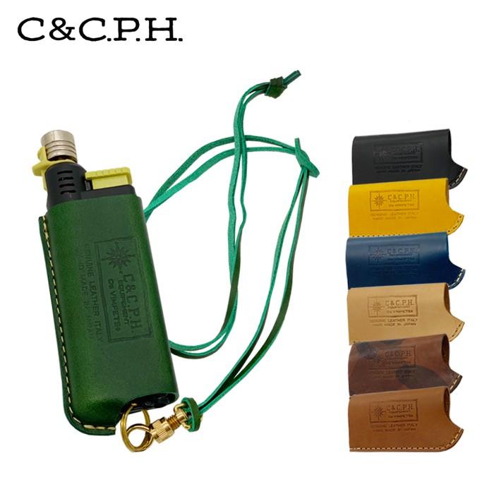 Soto ガスライターケース シーアンドシー ピー エイチ C C P H Cph Cph Cph デイズキャンプ 通販 Yahoo ショッピング