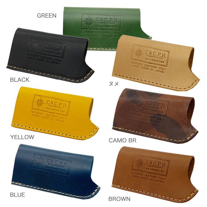 Soto ガスライターケース シーアンドシー ピー エイチ C C P H Cph Cph Cph デイズキャンプ 通販 Yahoo ショッピング