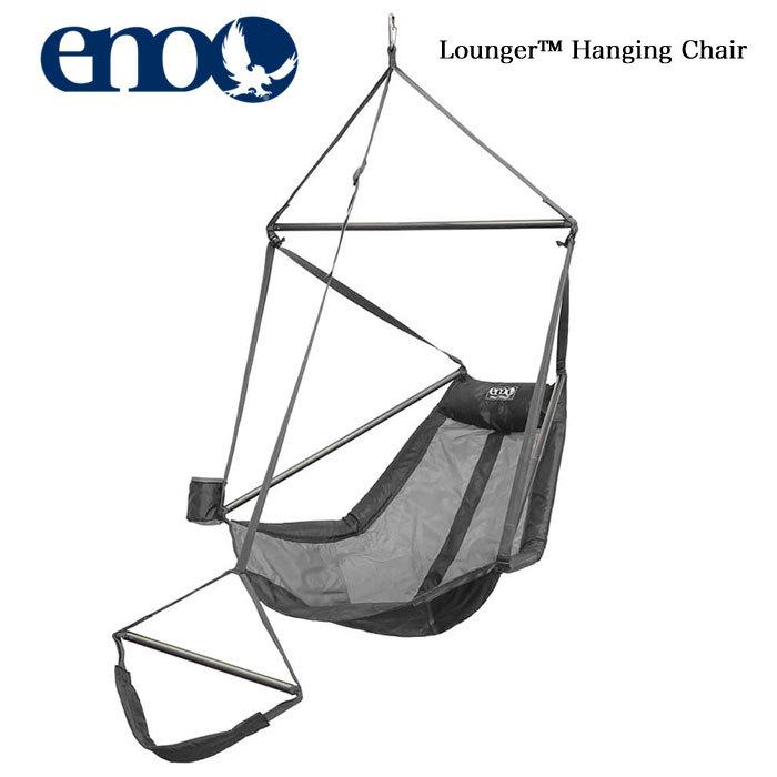 ENO ハンギングチェア Lounge Hanging Chair｜days-camp